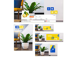 banner設(shè)計(jì)