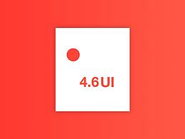 今日头条4.6UI设计