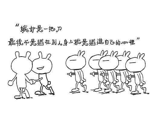 墙贴