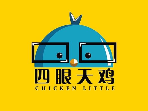 四眼天鸡