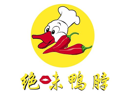 绝味鸭脖vi系统手册