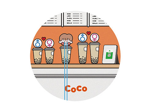 大學(xué)生活（個(gè)人主頁(yè)-ZNDMyNDg0MzY=） - 創(chuàng)作習(xí)作 - 站酷設(shè)計(jì)師詩(shī)酒過(guò)冬原創(chuàng)素材 - 站酷ZCOOL