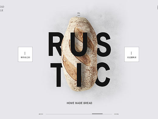 RUSTIC（个人主页-ZMTg3OTc1MzI=） - 宣传物料 - 站酷设计师设计师不会加班原创素材 - 站酷ZCOOL
