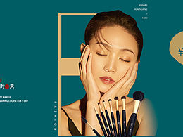 摄影写真优惠券设计