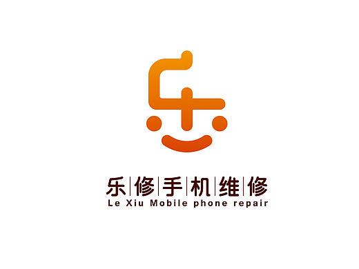 乐修手机维修logo设计