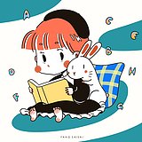 yangsaisaiii的头像