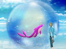 FORESEE