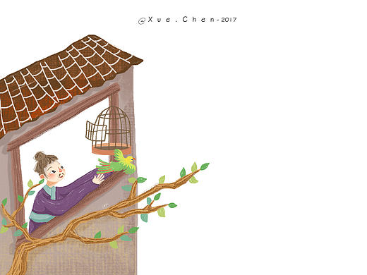 翠衣国插图