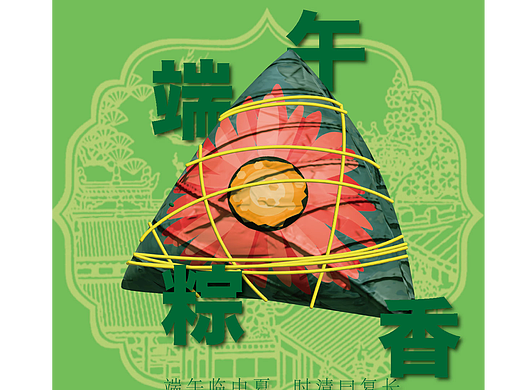 第一天：膨胀效果