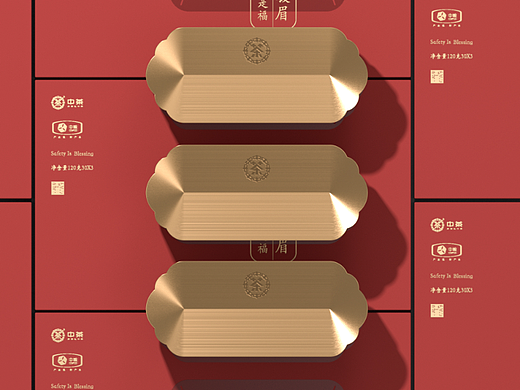 中茶独特器型+简约设计包装