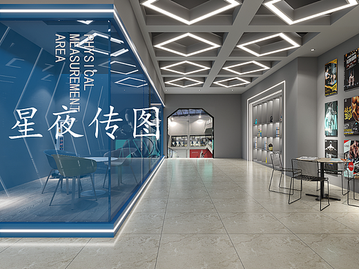 健身房，运动是生命的滋润剂，健身是青春的美容师