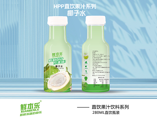包装设计