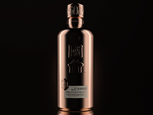 金国台 酒包装设计