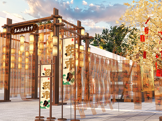 蓉法十二月市-药市法治文化活动