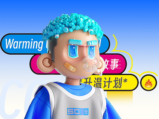 #青春答卷#升温计划/Warming up Plan（个人主页-ZNjU4MTE0NjQ=） - 动画/影视 - 站酷设计师飞阿飞_原创素材 - 站酷ZCOOL