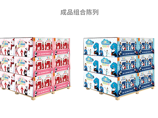 山姆会员店 儿童家居服 包装全案设计
