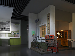医院