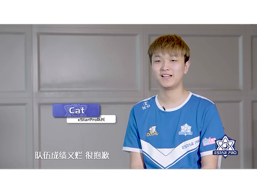 2019eStarPro春季赛纪录片（个人主页-ZMzgxOTM0OTI=） - 其他影视 - 站酷设计师风尘芥原创素材 - 站酷ZCOOL