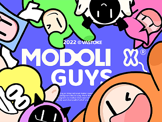 玩型填空 | MODOLI家族 風格指南