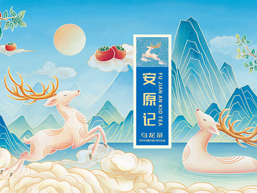 茶叶插画包装设计