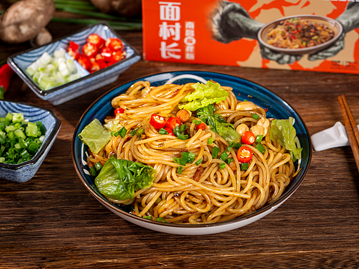 有间|面村长南昌拌粉