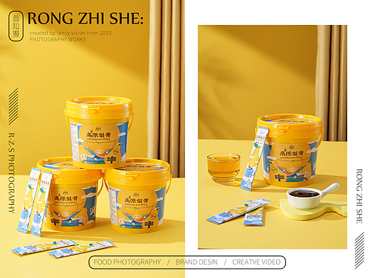 高原秋梨｜饮品果汁