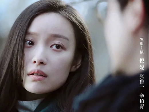 电影预告（个人主页-ZNjQxMzExNTY=） - 宣传片 - 站酷设计师刘高豕原创素材 - 站酷ZCOOL