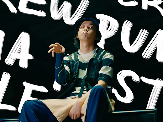 PUMA X YOUSUP | 规则闯造者-TizzyT