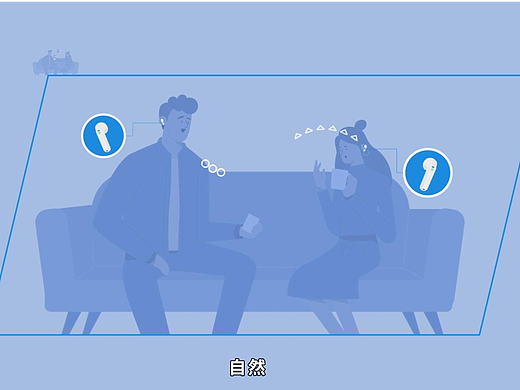 创意动画/MG动画【时空壶】翻译耳机宣传动画