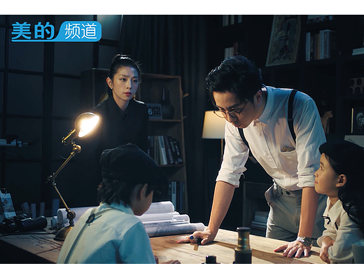 病毒视频｜美的美居｜全家特工篇