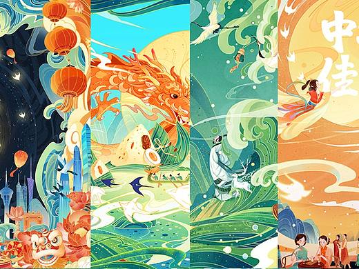 中秋|端午|新年|中国传统节日国潮风礼盒包装插画合集