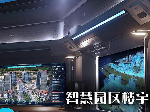 智慧园区楼宇三维可视化 | 图扑数字孪生