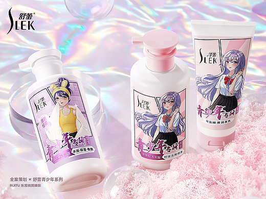 SLEK 舒蕾青少年沐浴露摄影 | 东莞锐图摄影