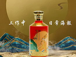 海報