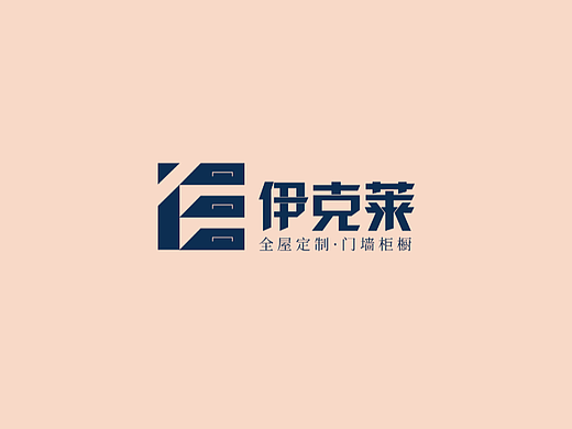 字母E·家具logo