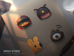 手环UI icon