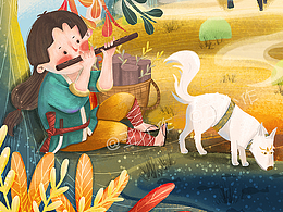 童书插图 -《三个宝物》