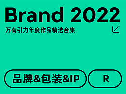 2022-作品集