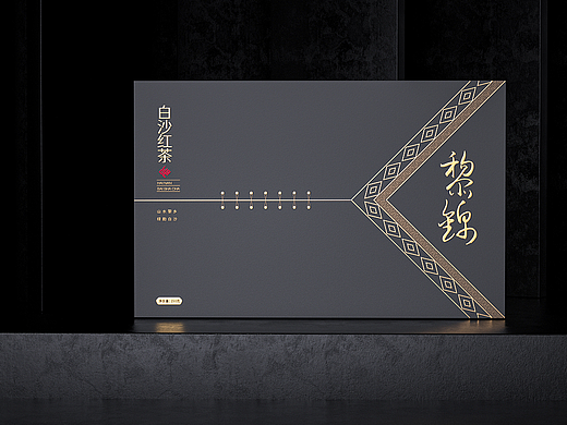 红茶包装
