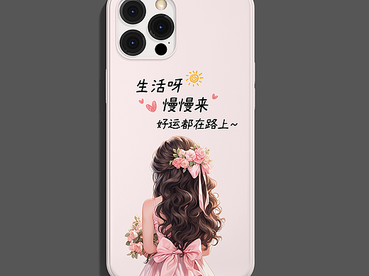 治愈系女孩手机壳图案原创可授权