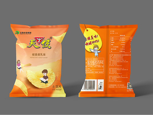 天使土豆片包装设计&产品手册