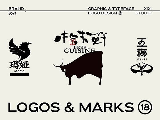 LOGO LOGO LOGO设计 LOGO设计 品牌设计
