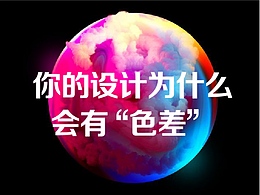 ui是什么意思