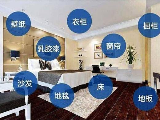 全屋定制衣柜安装后多久可以入住？
