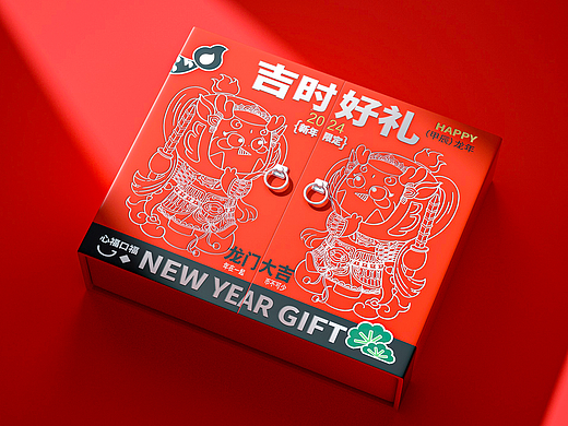 龙年春节年货礼盒包装 | 吉时好礼