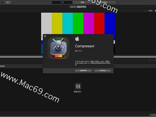 必备的苹果视频编辑软件:Compressor for mac中文版