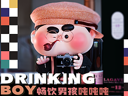 包装设计