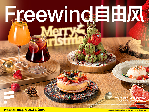 武汉美食摄影美食拍摄韩餐甜品创意菜圣诞节菜单红酒