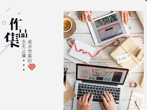 2022个人UI设计作品集