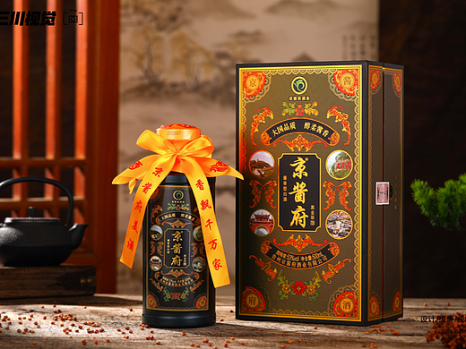 年底白酒拍摄复古国风酒水电商产品摄影红酒果汁饮料